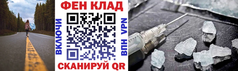 АМФЕТАМИН VHQ  Брюховецкая 
