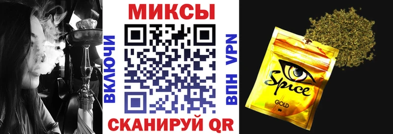 БУТИРАТ буратино Брюховецкая