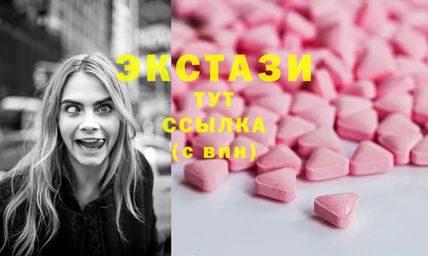 сатива Алексеевка