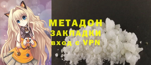 мет Абаза