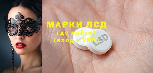 сатива Алексеевка