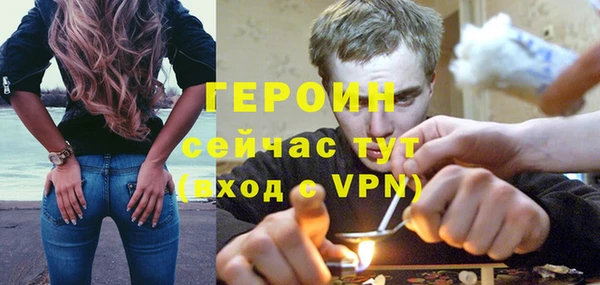 стафф Алексин