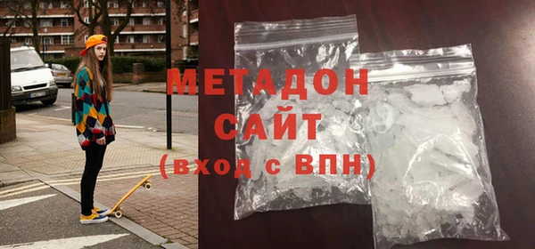 метамфетамин Алзамай