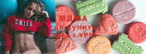 сатива Алексеевка