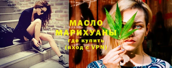 jwh Инсар