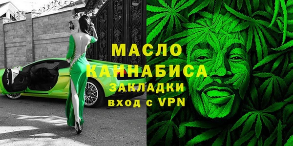 сатива Алексеевка