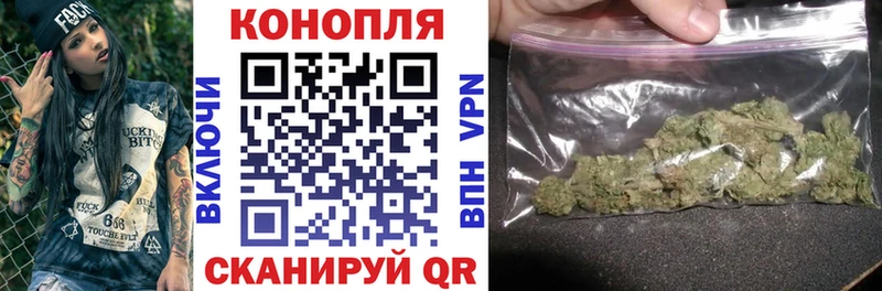 где продают   mega ссылки  Каннабис индика  Брюховецкая 